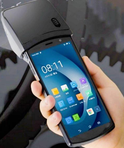 金属码扫描设备